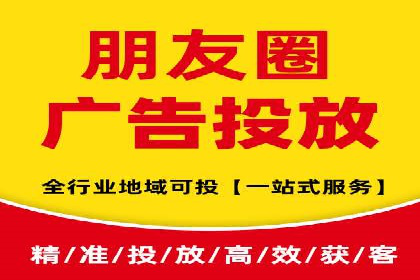 知乎信息流广告投放效果显著的案例剖析