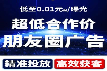 百度推广开户全流程图解及成功案例剖析